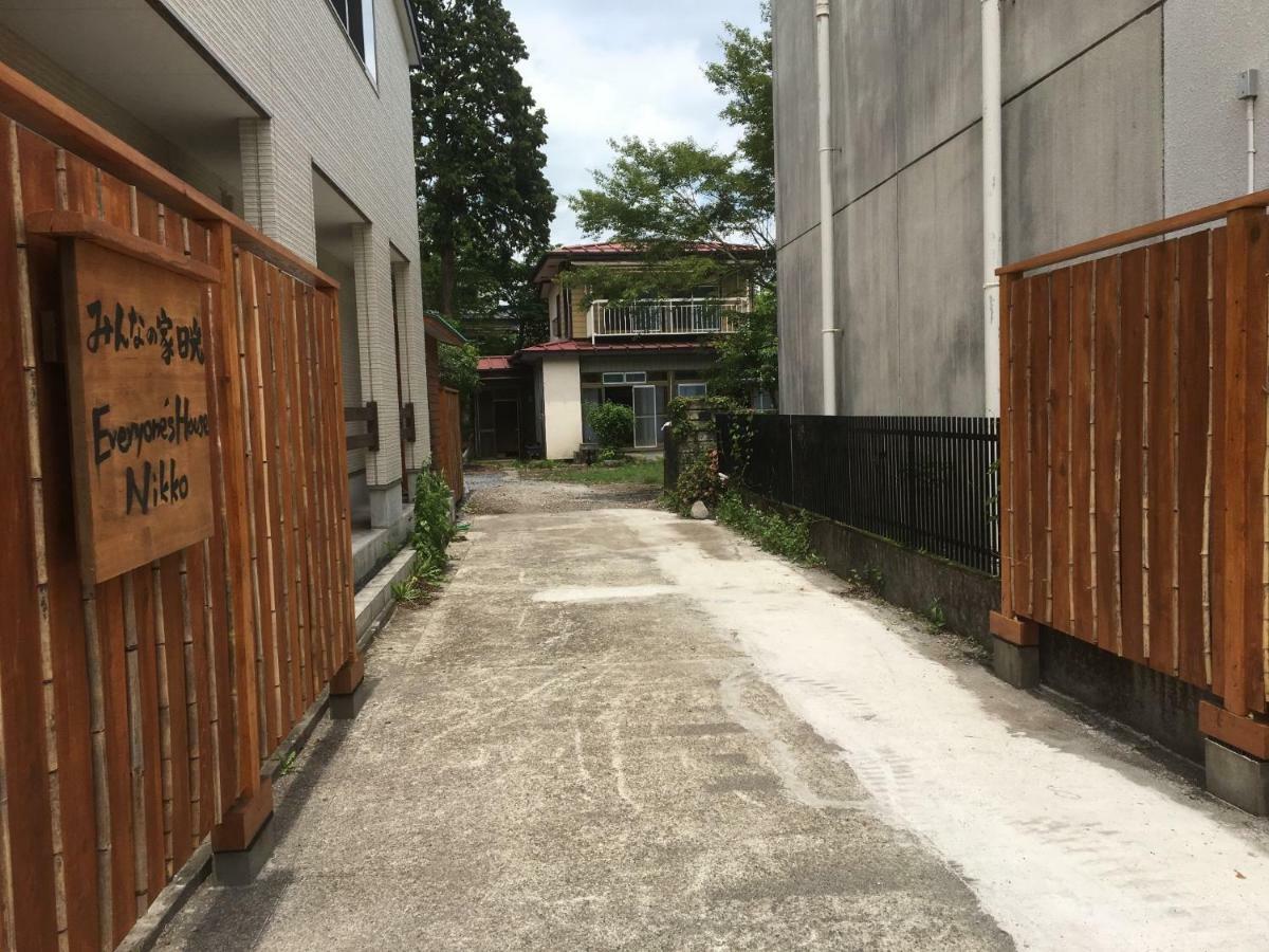 Nikko - House / Vacation Stay 40938 מראה חיצוני תמונה